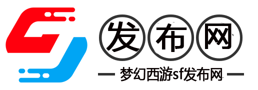 新手必看的入门攻略